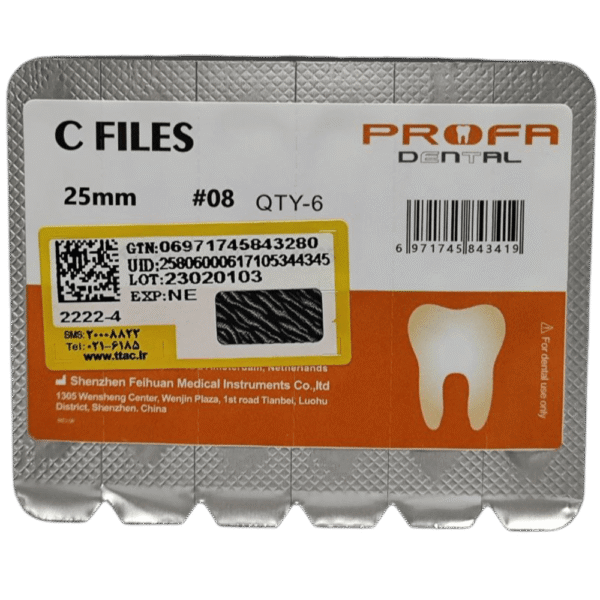 سی فایل دستی پروفا Profa C-File - تصویر 5
