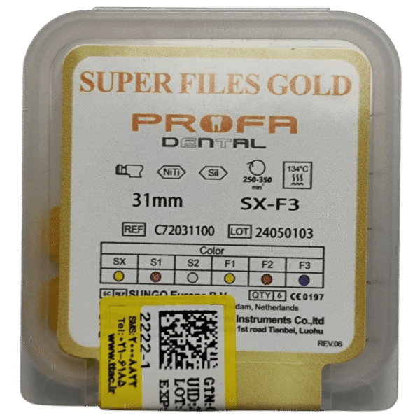فایل روتاری آسورت پروفا گلد Profa_Gold - تصویر 3