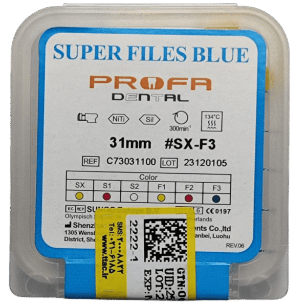 فایل روتاری آسورت پروفا بلو Profa_Blue - تصویر 5