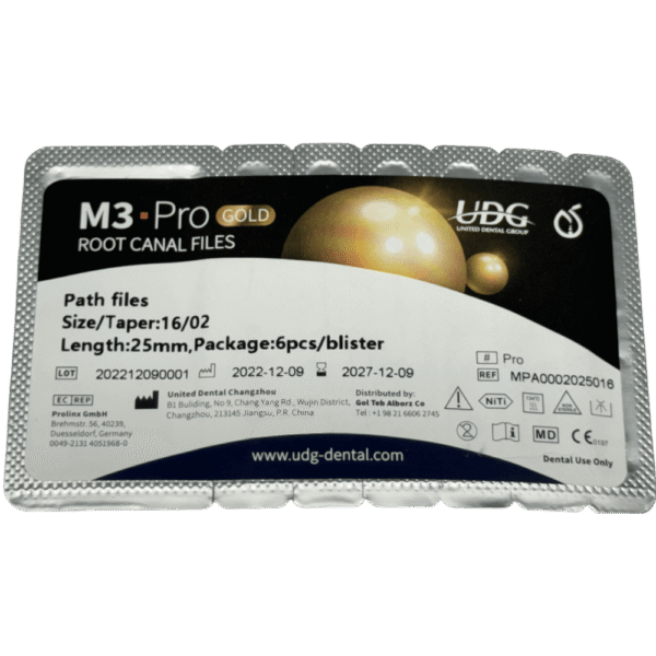 فایل روتاری ام تری 2% M3 - تصویر 6
