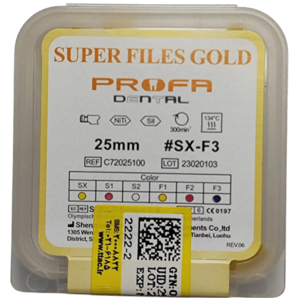 فایل روتاری آسورت پروفا گلد Profa_Gold - تصویر 2