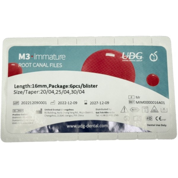 فایل روتاری اطفال ام تری M3_Immature