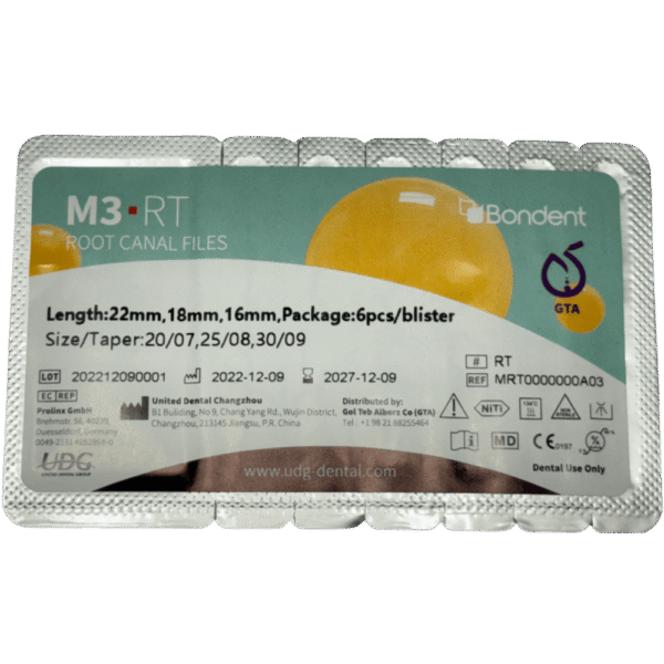 فایل روتاری درمان مجدد ام تری M3
