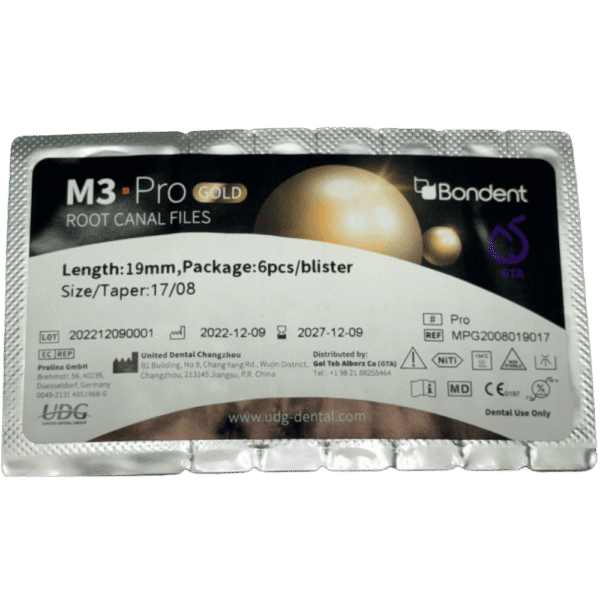 فایل روتاری استارتر M3