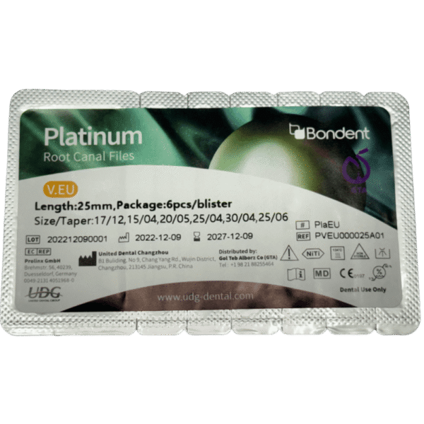 فایل روتاری پلاتینیوم Platinium V.EU