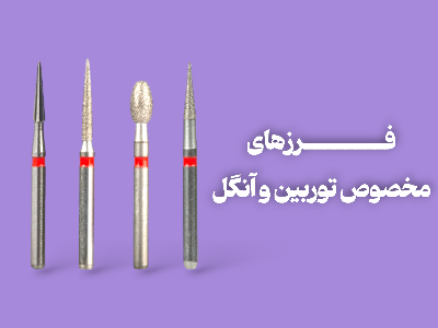 Photoroom 20251102 210724