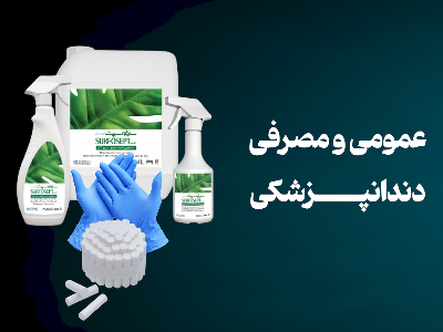 Photoroom 20251102 211239